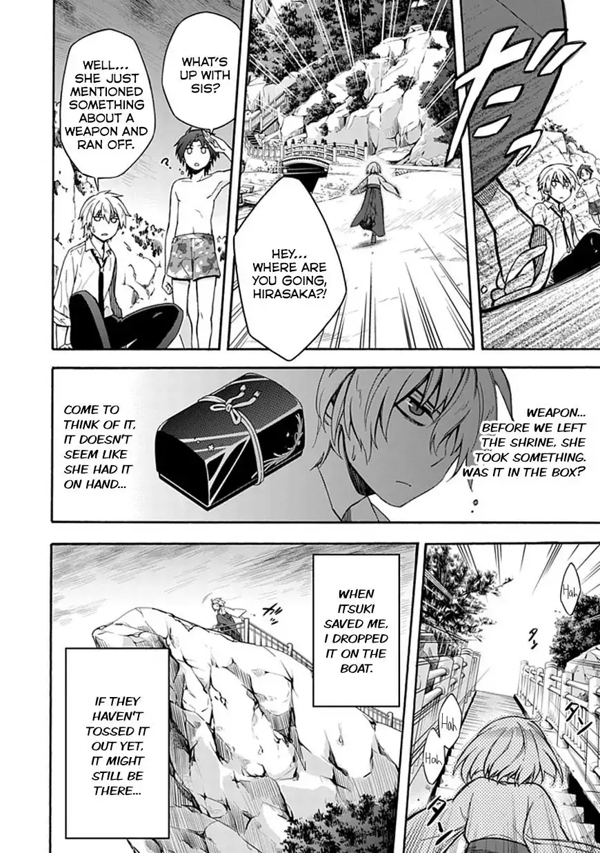 Shindere Shoujo to Kodoku na Shinigami Chapter 13 14